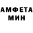 Метадон VHQ Grant Ballard