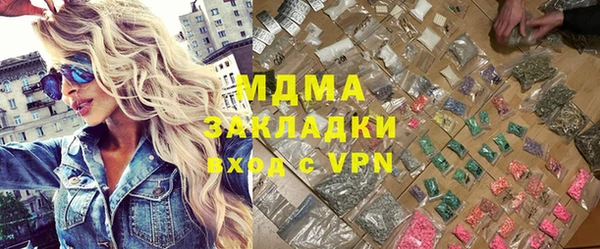 спиды Алзамай