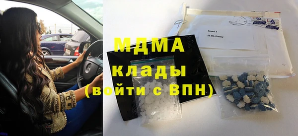спиды Алзамай