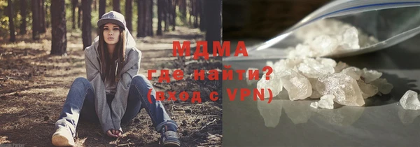 спиды Алзамай