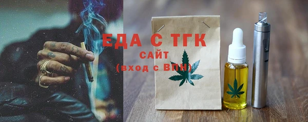 наркотики Алексин