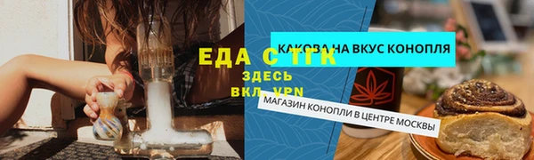 спиды Алзамай