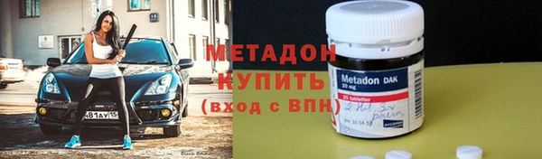 спиды Алзамай