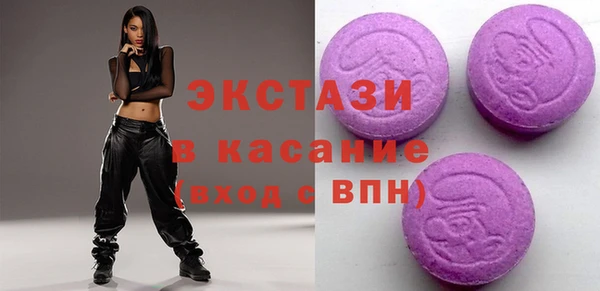 мефедрон мука Алексеевка
