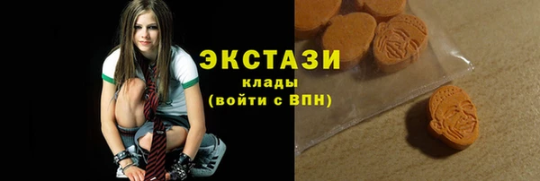 наркотики Алексин
