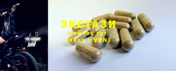 спиды Алзамай