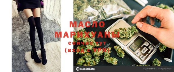 наркотики Алексин