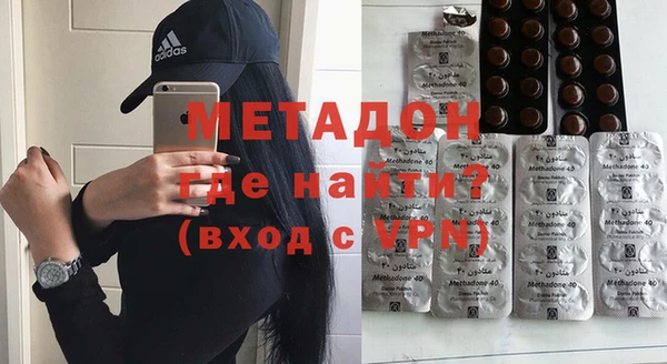 спиды Алзамай