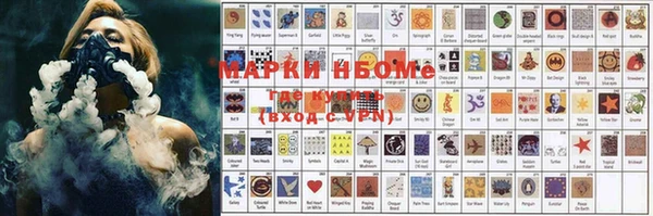 наркотики Алексин