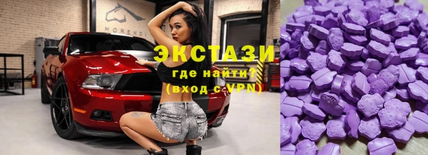 мефедрон мука Алексеевка
