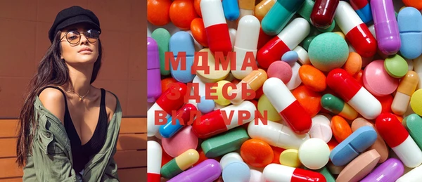 мефедрон мука Алексеевка