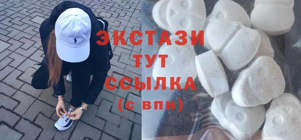 мефедрон мука Алексеевка