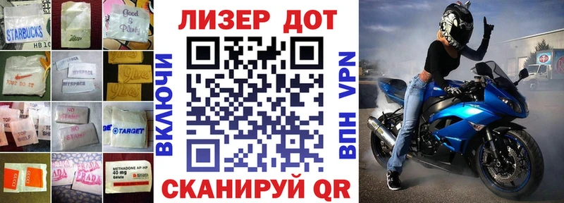 ЛСД экстази ecstasy Катав-Ивановск