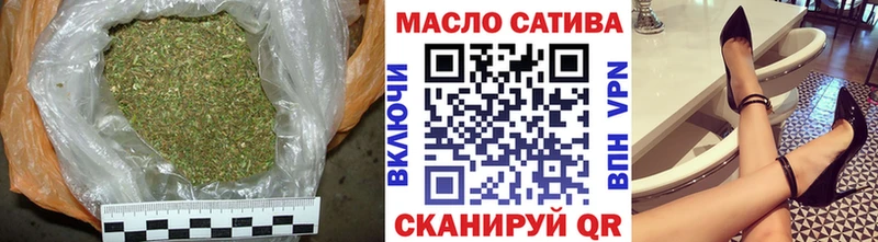 Дистиллят ТГК жижа ссылка на мегу рабочий сайт Катав-Ивановск как найти наркотики