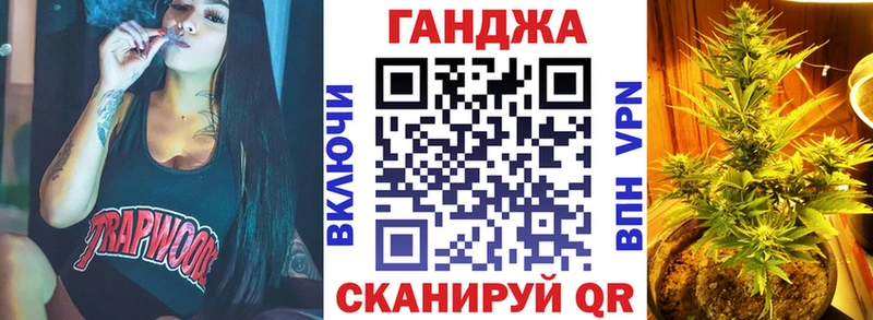 Бошки марихуана THC 21%  магазин    Катав-Ивановск 